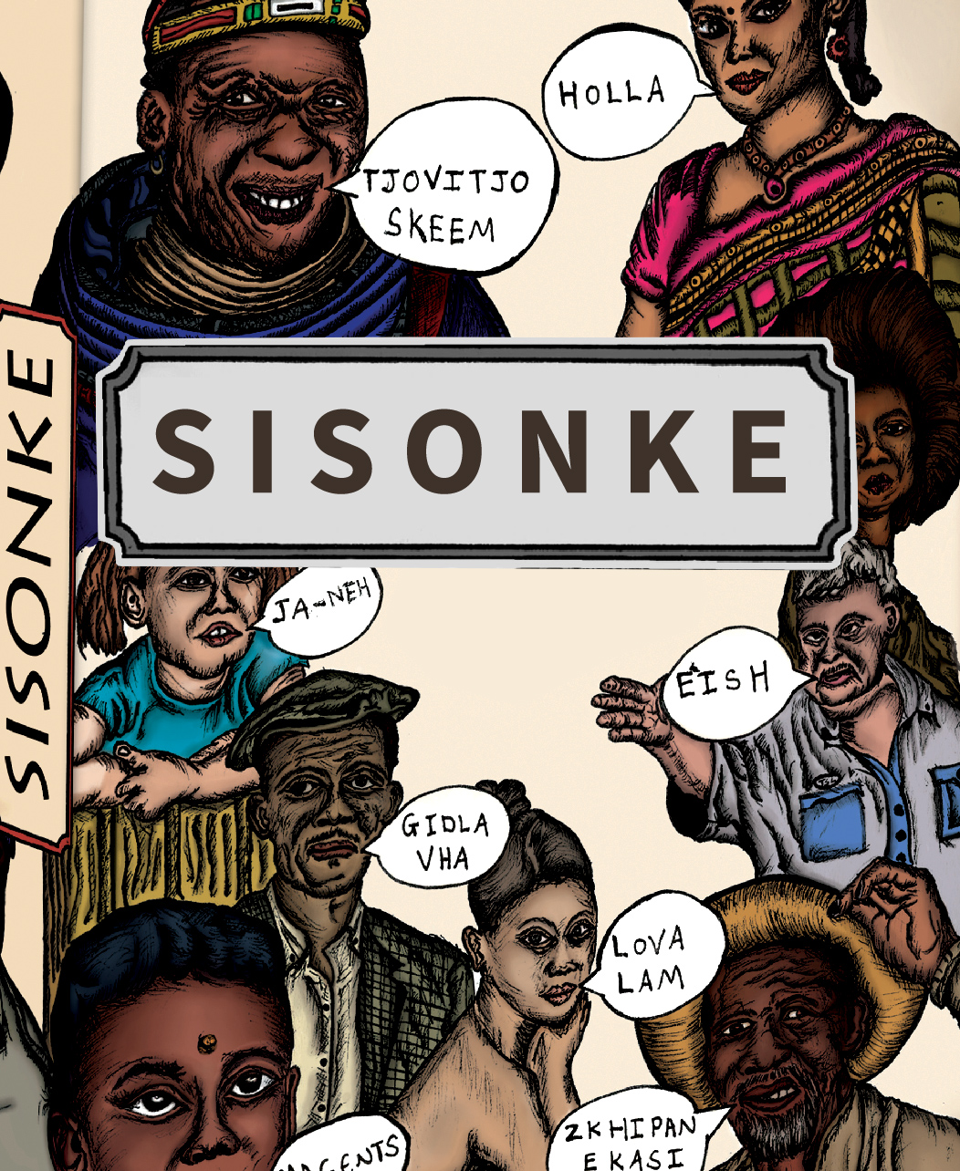 Sisonke South African colloquial dictionary book cover design